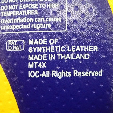 ビンテージレアUSA VOLLEYBALL CHAMPIONSHIPS T XL Mikasa Beach Classic VXL30 FIVB Beach Volleyball Official