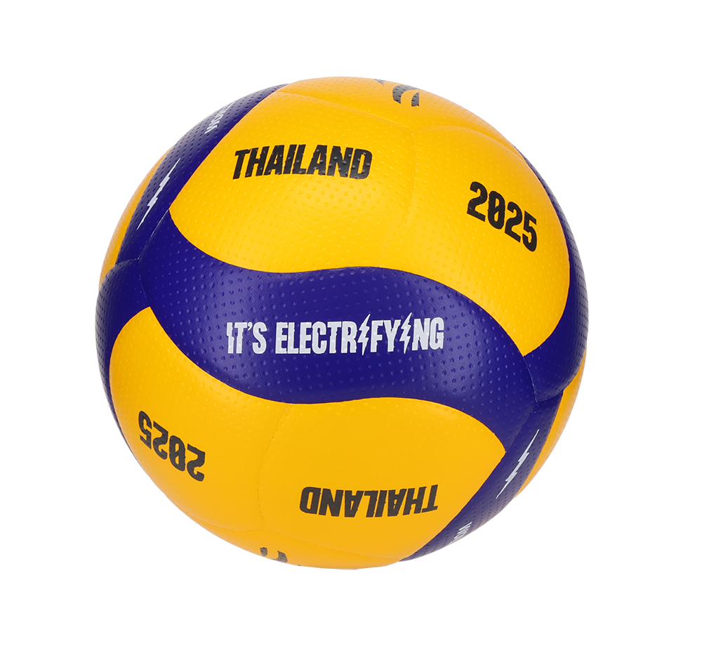 Mikasa V200W Official Game Ball - FIVB Men’s World Championship 2025 Thailand Edition