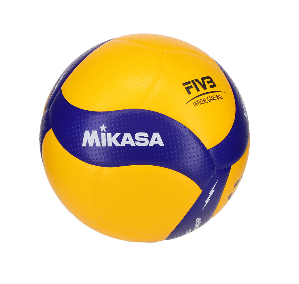 Mikasa V200W Official Game Ball - FIVB Men’s World Championship 2025 Thailand Edition