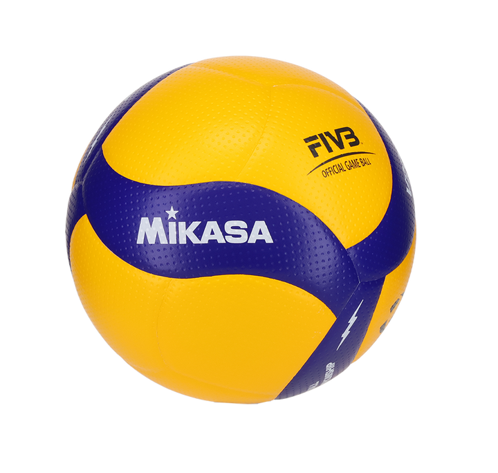Mikasa V200W Official Game Ball - FIVB Men’s World Championship 2025 Thailand Edition