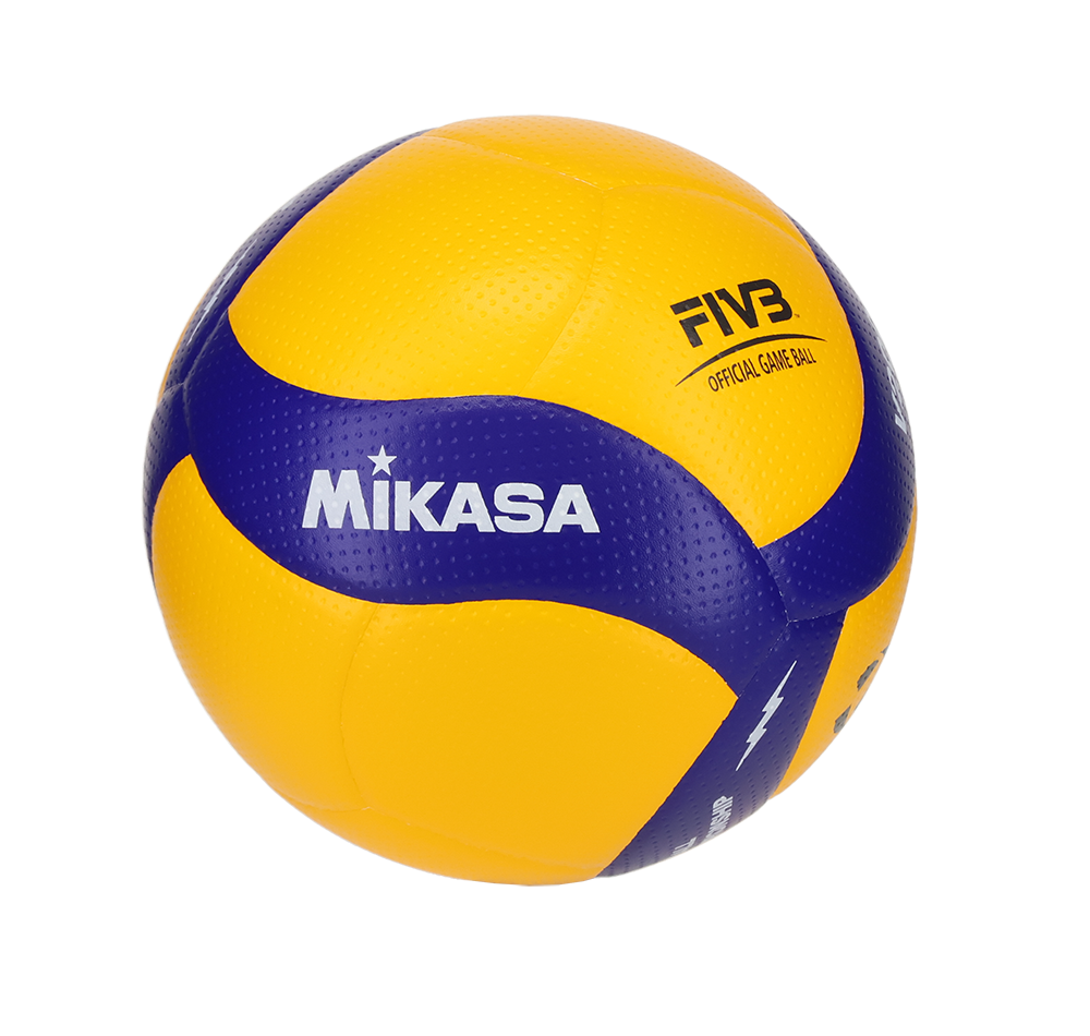 Mikasa V200W Official Game Ball – FIVB Men’s World Championship 2025 Philippines Edition