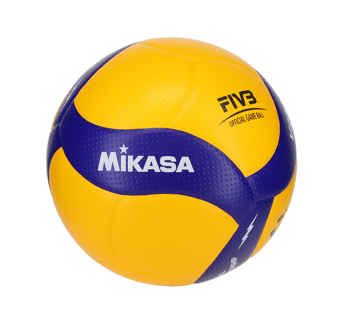 Mikasa V200W Official Game Ball – FIVB Men’s World Championship 2025 Philippines Edition